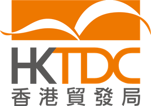 Hong Kong Trade and Development Council (HKTDC) 